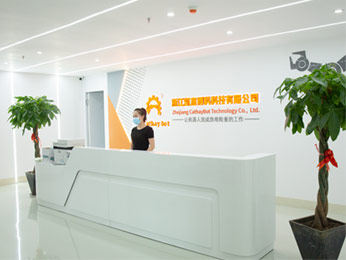 龙8中国官网唯一入口机械臂